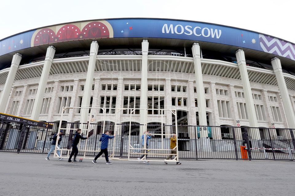 Estadio Luzhniki de Mosc