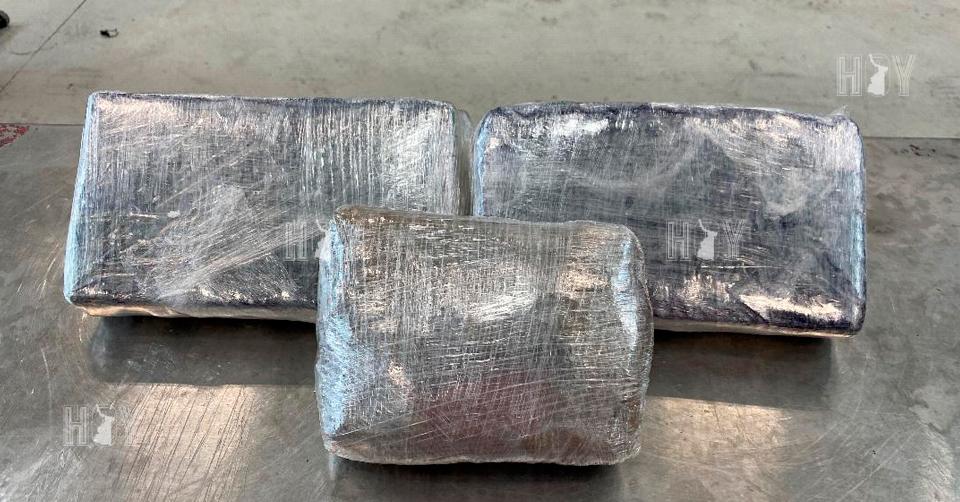 Hoy Tamaulipas - Texas Confiscan cocana valuada en ms de 88 mil dlares en Puente de Laredo Texas - Vimarsana News
