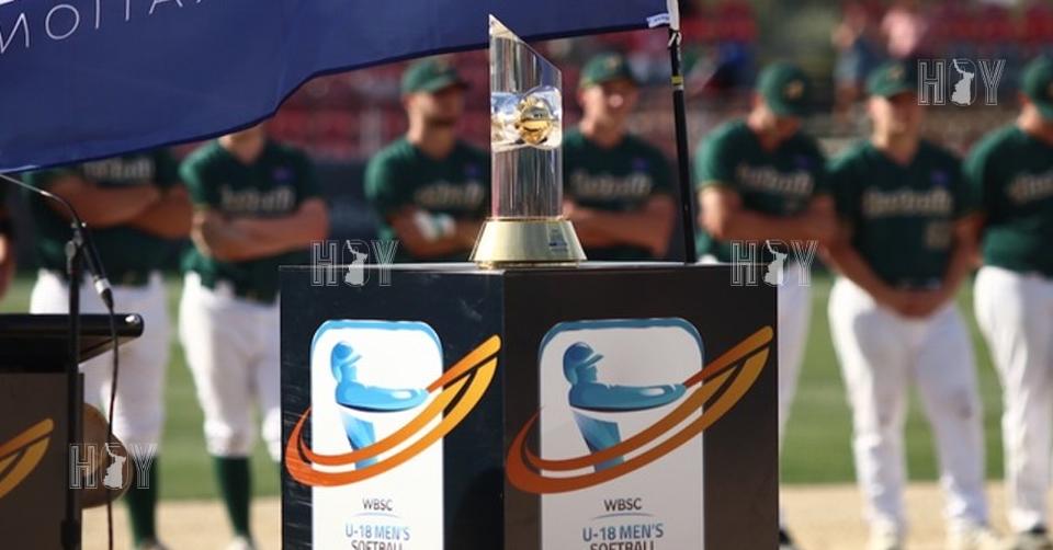 Hoy Tamaulipas - Por segunda vez en la historia WBSC otorga a Mexico ...