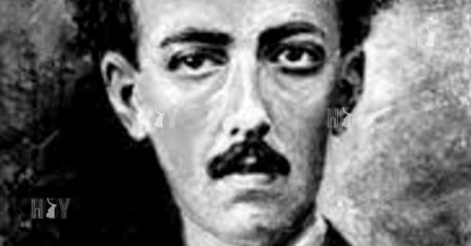 Hoy Tamaulipas - Mexico Manuel Acunia el poeta eternamente joven que ...