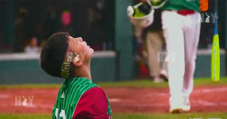 Hoy Tamaulipas - Venezuela despide a Mexico con paliza en Williamsport