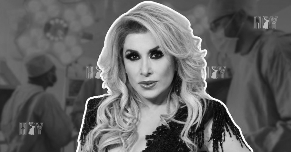 Hoy Tamaulipas - Tamaulipas esta de luto Fallece la cantante Dulce a ...