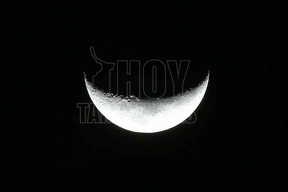 La sonrisa de la noche